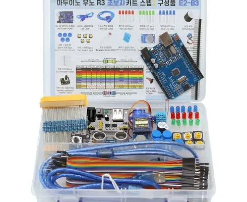 기능성 높은 산업용아두이노 강력추천