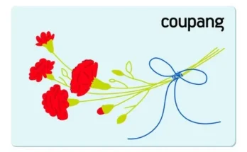 고급스러운 스타벅스기프트카드 주목할 만한