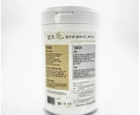 홈쇼핑에서 5분만에 품절된 실크단백질 캡슐 헤어컬러 염색제   에센스 추천 베스트8