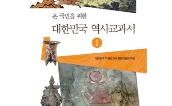 핫한 실크로드의 문화 역사 자연 탐방_중앙아시아 3국 강력추천