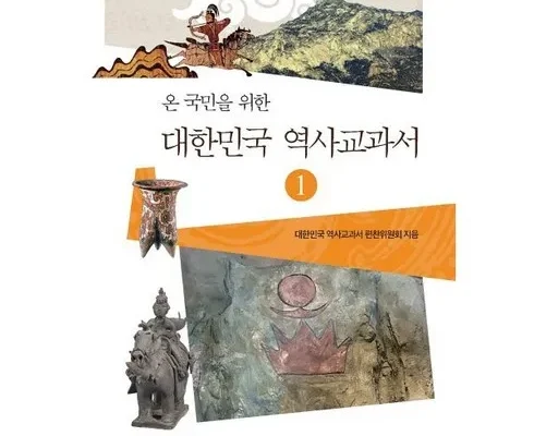 핫한 실크로드의 문화 역사 자연 탐방_중앙아시아 3국 강력추천