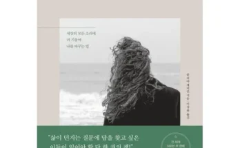 미리주문필수!! 아티스트웨이 추천 베스트8