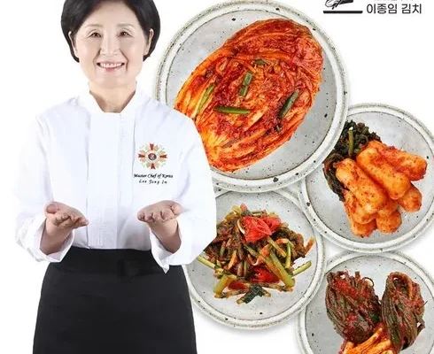 최고의 선택 요리연구가 이종임의 별미김치 3종 5kg 효율적인