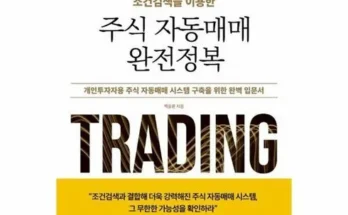 톡톡 튀는 장기렌터카 비교 견적 서비스 소중한