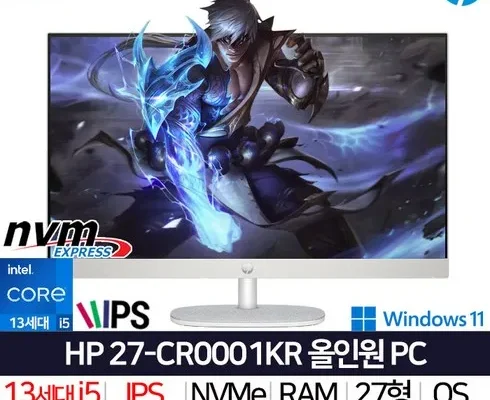 특별한 hp27-cr0001kr 적극추천