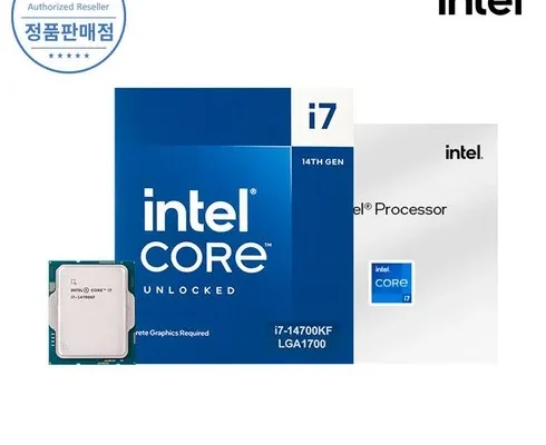 사랑받는 i79700 Top8추천