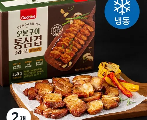 재미있는 굽네 쪽갈비 갈비천왕맛 450g x 4팩볼케이노맛 450g x 3팩 후기