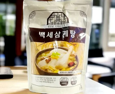 나만 빼고 다 아는 다가다복 삼계탕 1kg8팩  리뷰