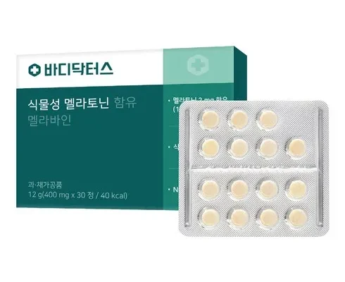 꼭 필요한 닥터린 식물성 멜라토닌 함유 멜라바인 12개월분 후기