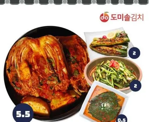 이번주 추천상품 도미솔 포기5.5kg오이김치2kg깻잎김치0.5kg 총10kg 적극추천