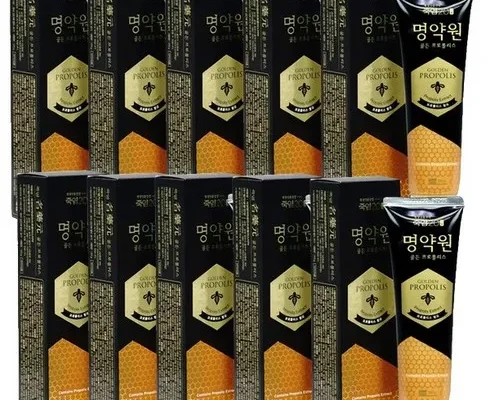 놓치면 후회할 명약원 골든프로폴리스 플러스 치약 120g11개  칫솔 4개 적극추천