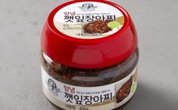 최애템 양념깻잎장아찌 리뷰