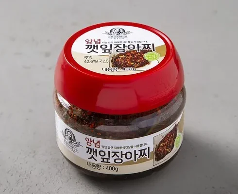 최애템 양념깻잎장아찌 리뷰