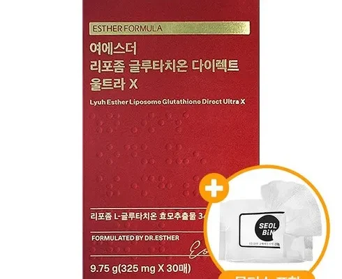 감동적인 여에스더 리포좀 글루타치온 다이렉트 울트라X 12박스 적극추천