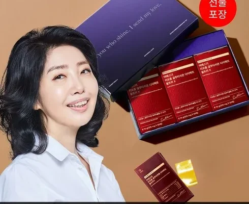 가성비 최고 여에스더 리포좀 글루타치온 다이렉트 울트라X 12박스  글루타치온 앰플 3장 후기