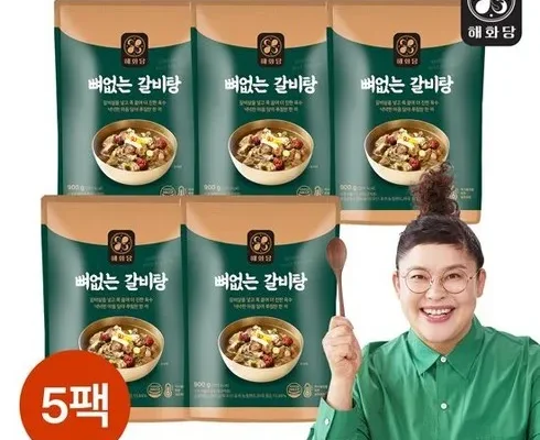 필수 구매 이영자의 뼈없는갈비탕 900g x 8팩 총7.2kg 리뷰