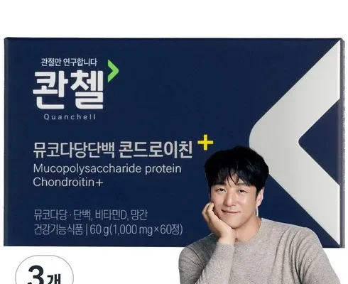 누구에게나 필요한 콴첼 뮤코다당단백 소연골 콘드로이친 8박스 리뷰