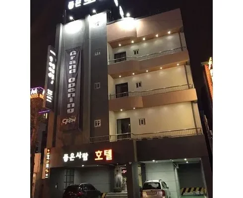 합리적인 당신을 위한 포항영일대숙소 적극추천