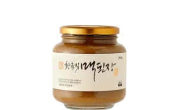 나만 빼고 다 아는 황금빛맥된장 후기