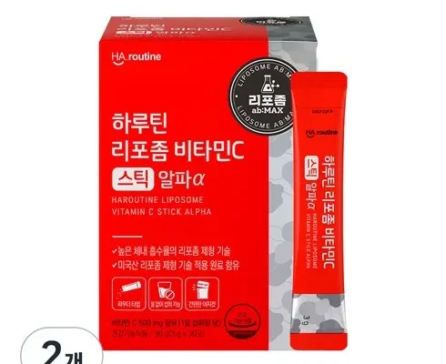 내구성 좋은 흡수율UP 방송에서만 2개월분 더 하루틴 리포좀 비타민C 18방송중 2개월분 더  Top8추천