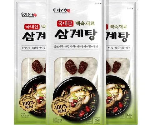 실속있는 100 국내산 곡물 유황먹여키운 닭 삼계탕1kg X 5팩  리뷰