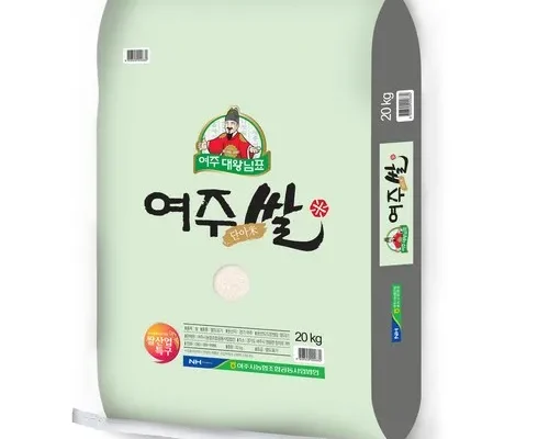 홈쇼핑에서 5분만에 품절된 2023 햅쌀 대왕님표 여주쌀 20kg 진상미 Best8추천