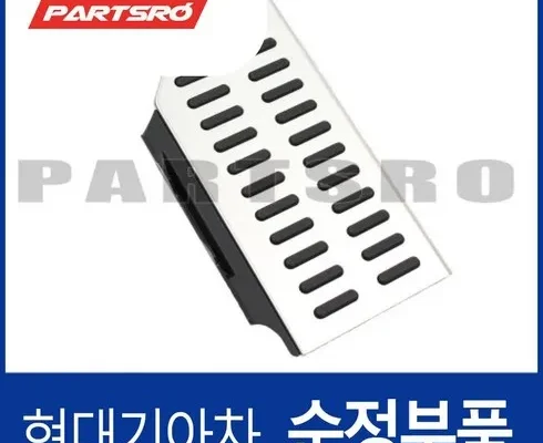 효율적인 84710a3aa0eq 리뷰