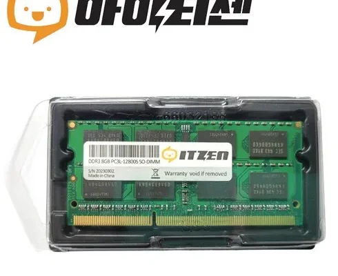 고퀄리티 ddr3 Top8추천