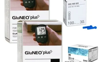 이게 가성비다 gluneoplus 후기