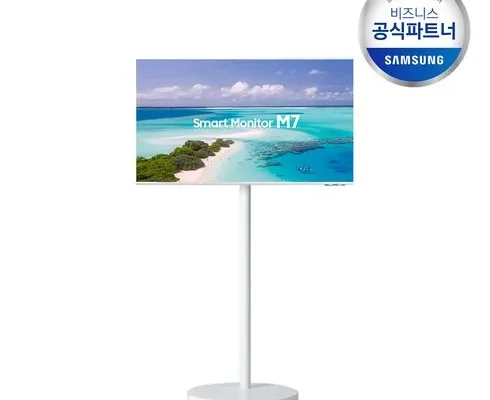 다른 고객님들도 많이 보고 있는 m7s43bm700 후기