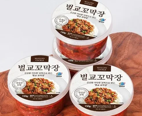 예쁜 국내산여자만양념꼬막장 150g  11통 후기