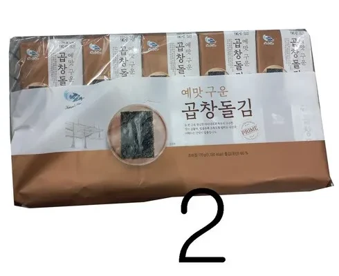 한정판 두번구운 곱창김 10매X20봉  적극추천