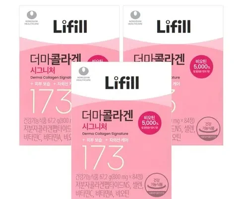 트렌디한 라이필 더마콜라겐 시그니처13병 Best8추천