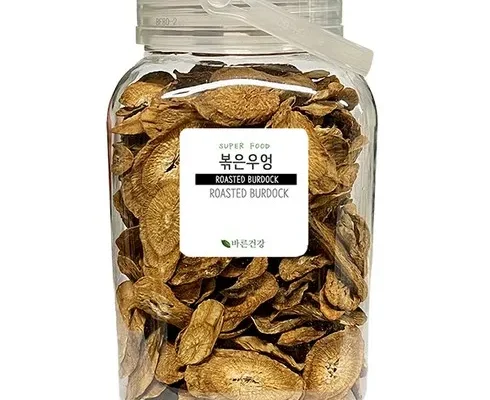 트렌디한 볶아서 구수한 우엉차 50g8 후기