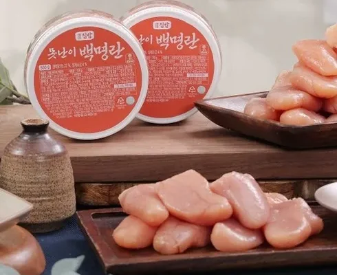 저렴한 선호 본 못난이명란 X 3통  총1.5kg_면 Best8추천