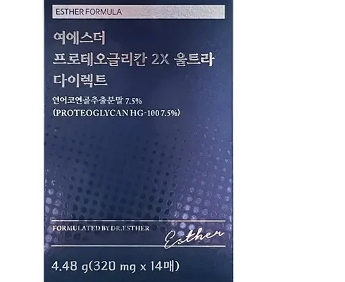 강력한 여에스더 프로테오글리칸 2X 울트라 다이렉트 20박스  적극추천