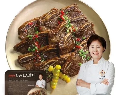 매일 쓰는 이종임의 일품 LA갈비 400gX6팩 Best8추천