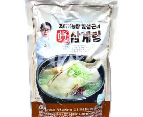 백화점에서 난리난 임성근의 진 삼계탕 1kg X 8팩 적극추천