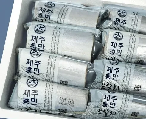 스마트한 제주家마당 은갈치 300g 6미 후기