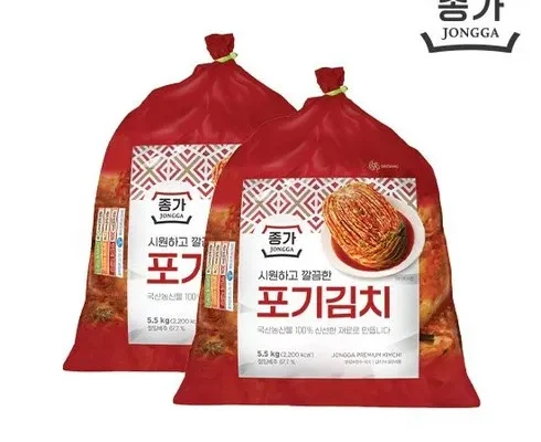 주목할 만한  종가 중부식 포기김치 11kg (5.5kg X 2 후기