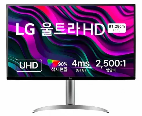 정말 놓치기 아까운 lg32up830 Top8추천