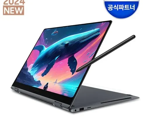 후회 없는 선택 nt960qgk-k71a Best8추천