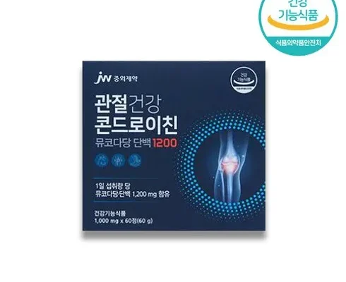 망설일수록 손해보는 관절건강 콘드로이친 뮤코다당 단백 1200 12박스 적극추천