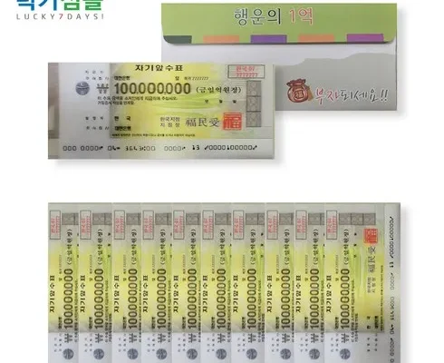 사랑받는    그랜드하얏트제주  호캉스패키지 1박  리조트달러 5만원 Best8추천