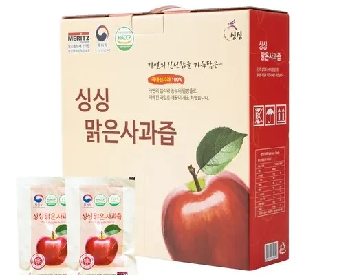 세련된 넉넉한 사람들 사과즙 100ml 100포 후기