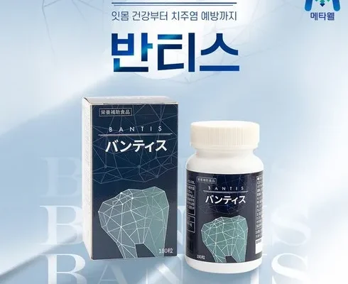 혁신적인 메타 해외유학 프로그램 상담 신청 후기