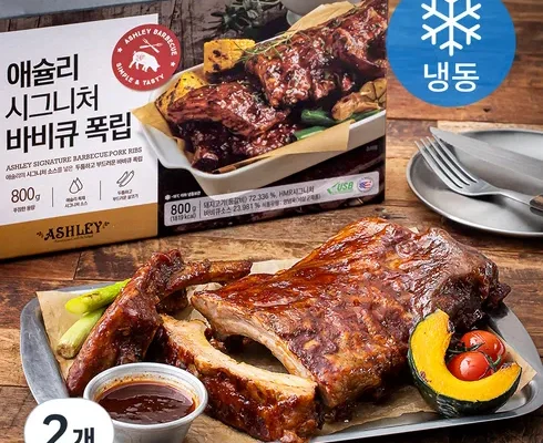 감성적인 바베큐 폭립 400g 6팩  Best8추천