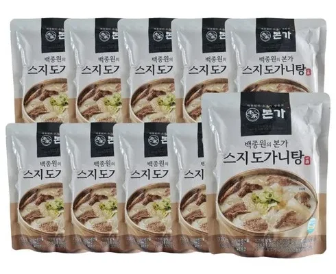 알뜰 쇼핑족 주목!! 본가 스지 도가니탕 700g x10팩 후기