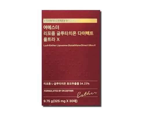 클래식한 여에스더 리포좀 글루타치온 다이렉트 울트라X   로즈마리 비오틴업 1박스 후기