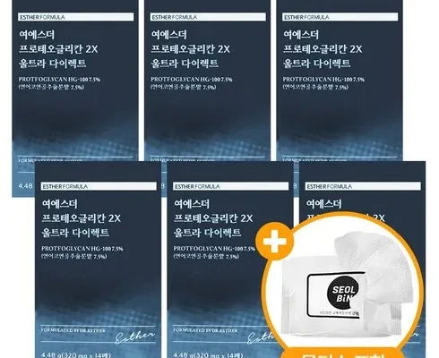 예쁜 여에스더 프로테오글리칸 2X 20박스 적극추천